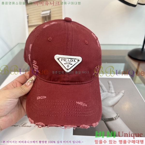 ����� ���� PR2568160-5