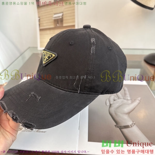 ����� ���� PR2568160-6