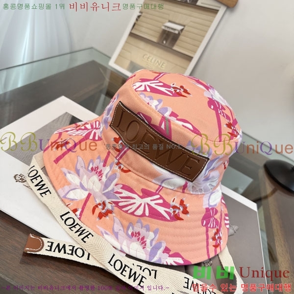 �ο��� ���� YTG261526-2