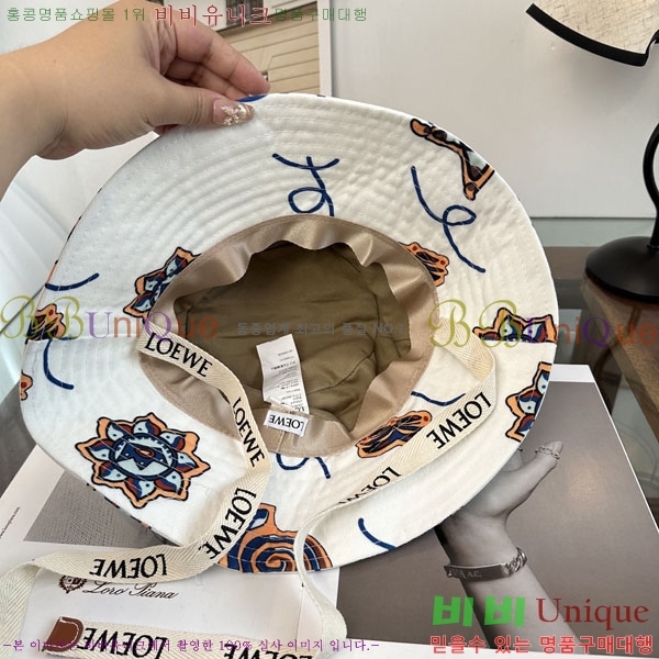 �ο��� ���� YTG261526-4