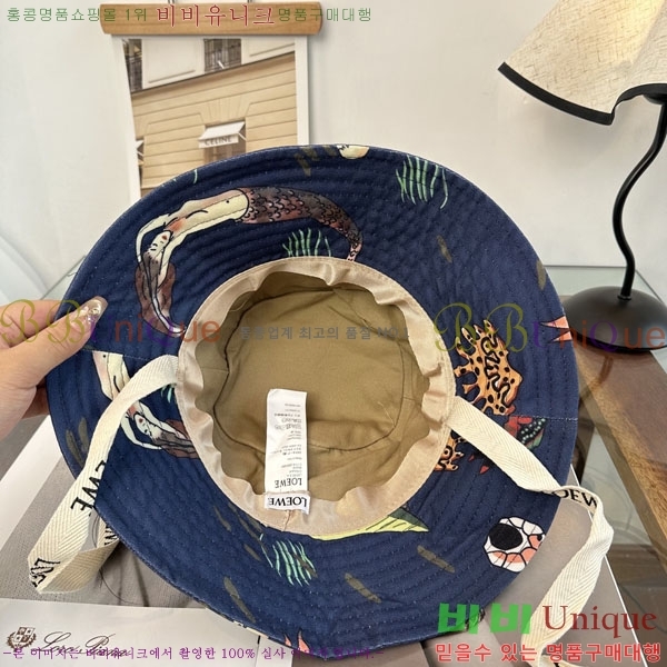 �ο��� ���� YTG261526-5