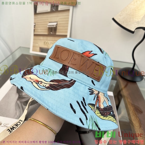 �ο��� ���� YTG261526-6