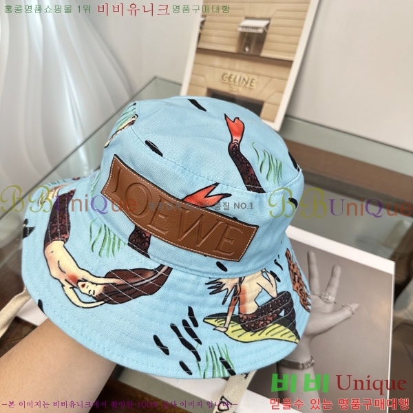 �ο��� ���� YTG261526-6