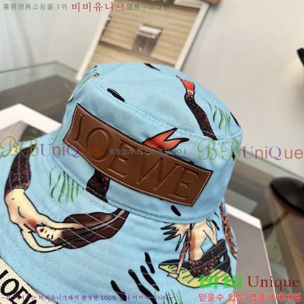 �ο��� ���� YTG261526-6