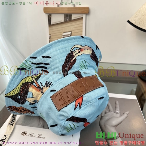 �ο��� ���� YTG261526-6