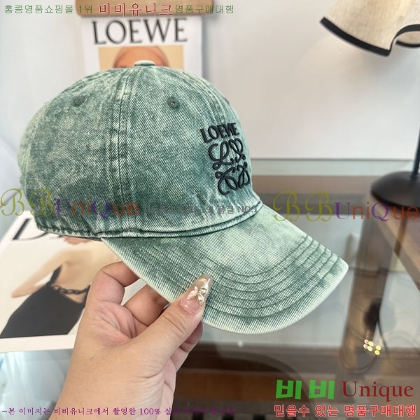 �ο��� ���� YTG261525-8