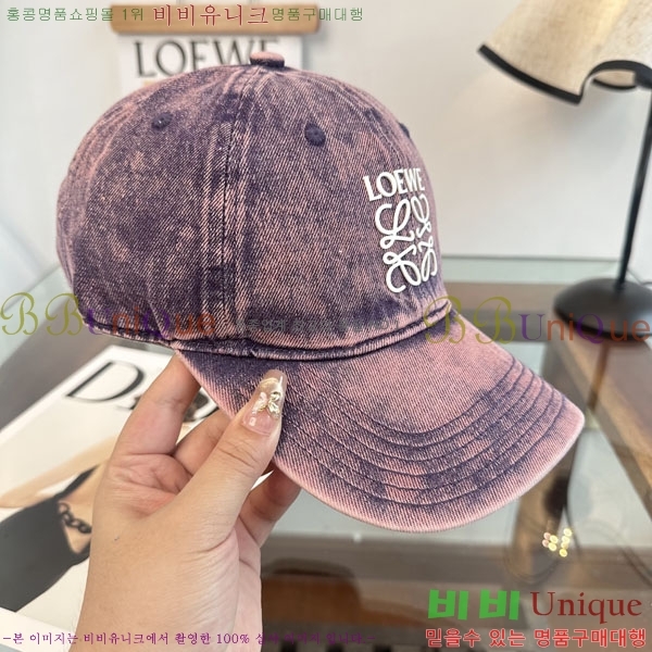 �ο��� ���� YTG261525-9