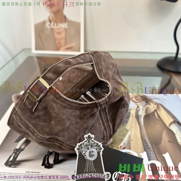 ũ������ ���� CH922328-3