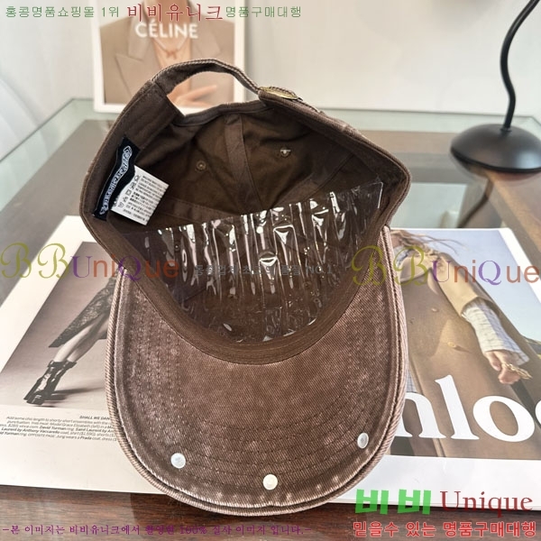 ũ������ ���� CH922328-3