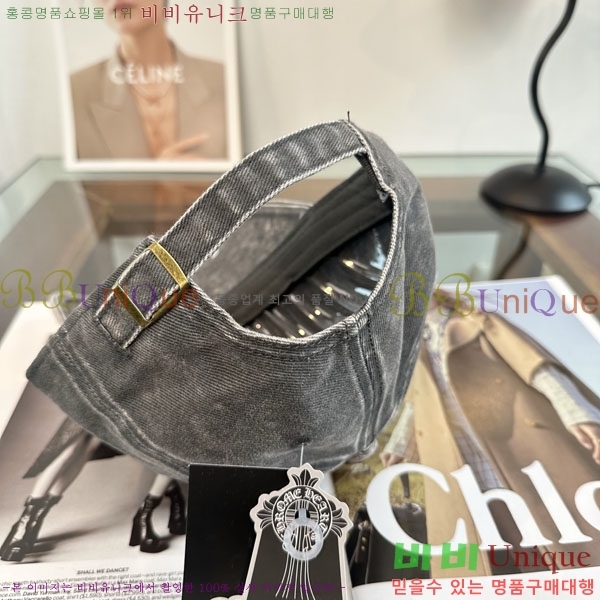 ũ������ ���� CH922328-4