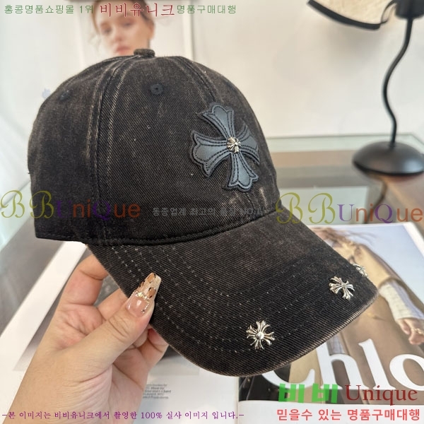 ũ������ ���� CH922328-5