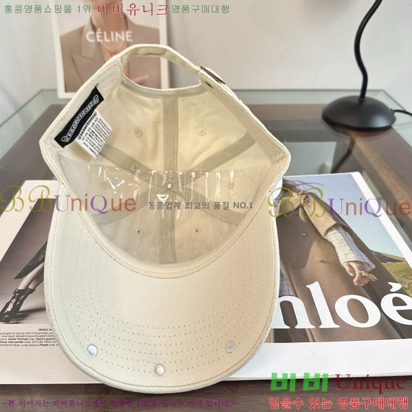 ũ������ ���� CH922328-7