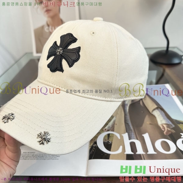 ũ������ ���� CH922328-7