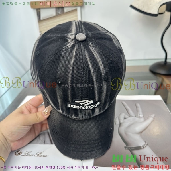 �������� �߷��þư� ���� B6523081-2