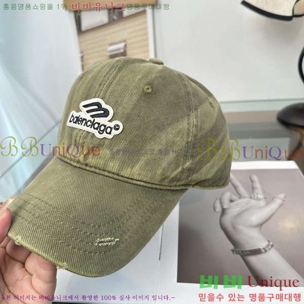 �������� �߷��þư� ���� B6523081-5