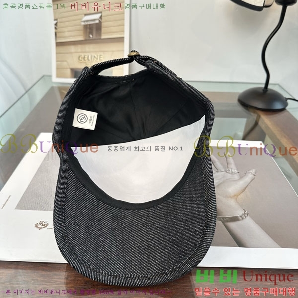 ��* ���� CH2520926-2