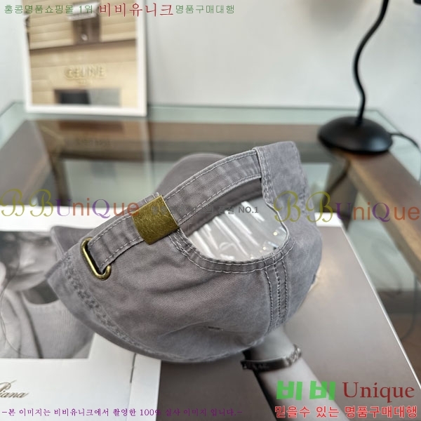 ���ڷ� ��ġ�ڸ� ���� BC86921-5