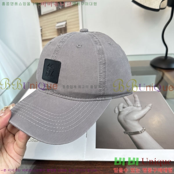 ���ڷ� ��ġ�ڸ� ���� BC86921-5