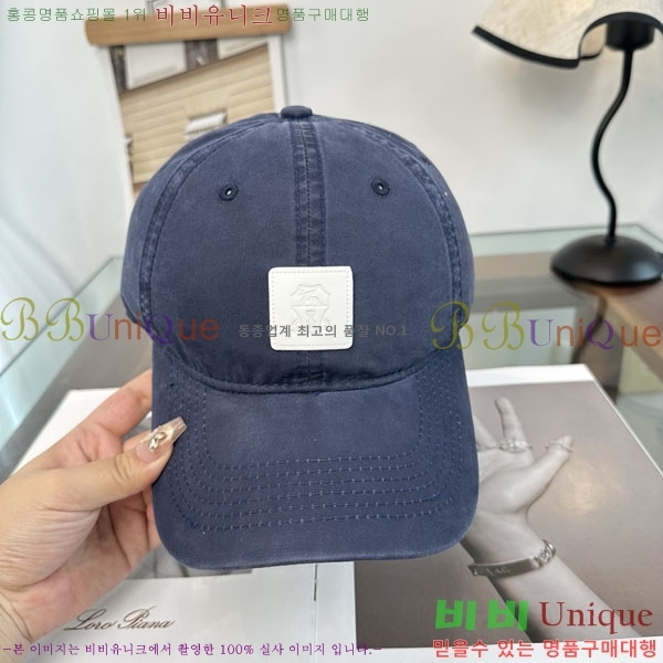 ���ڷ� ��ġ�ڸ� ���� BC86921-1