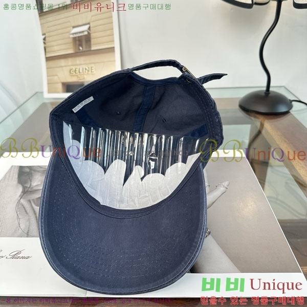 ���ڷ� ��ġ�ڸ� ���� BC86921-1