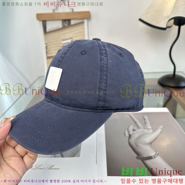 ���ڷ� ��ġ�ڸ� ���� BC86921-1