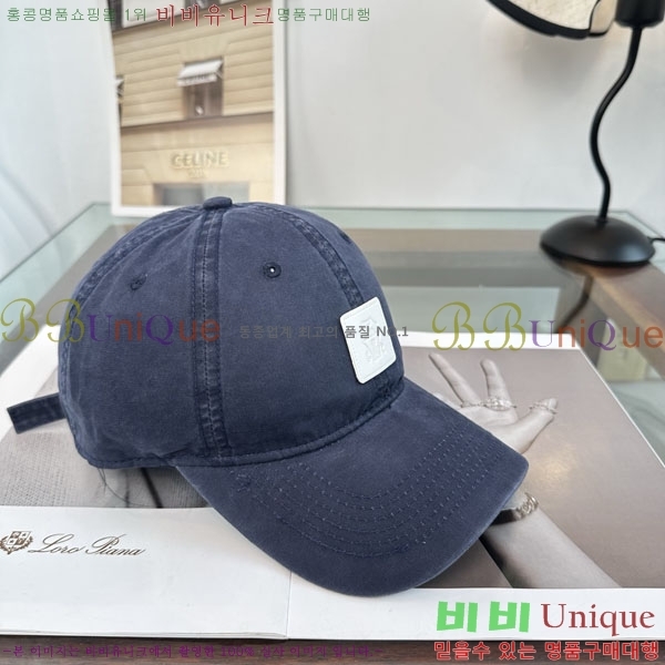 ���ڷ� ��ġ�ڸ� ���� BC86921-1