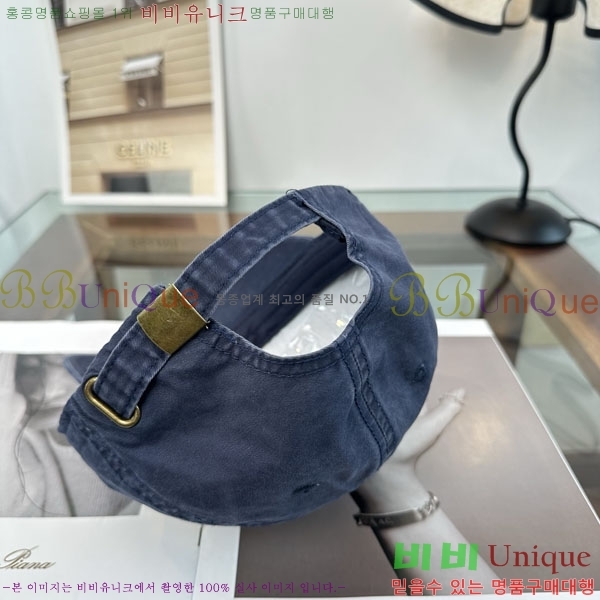 ���ڷ� ��ġ�ڸ� ���� BC86921-1