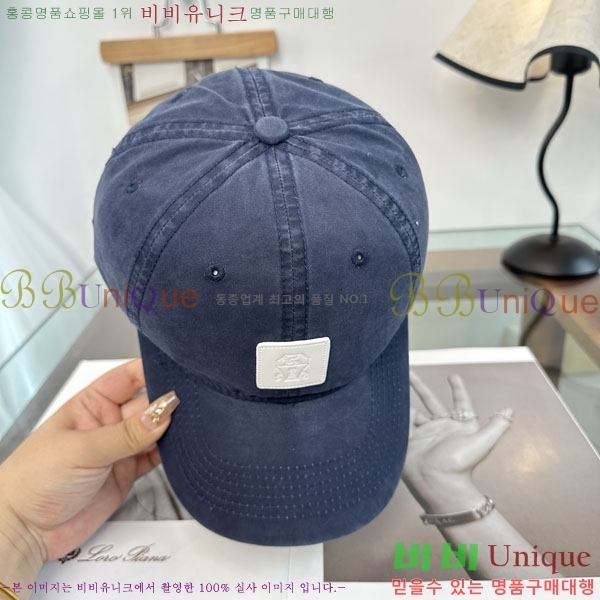 ���ڷ� ��ġ�ڸ� ���� BC86921-1