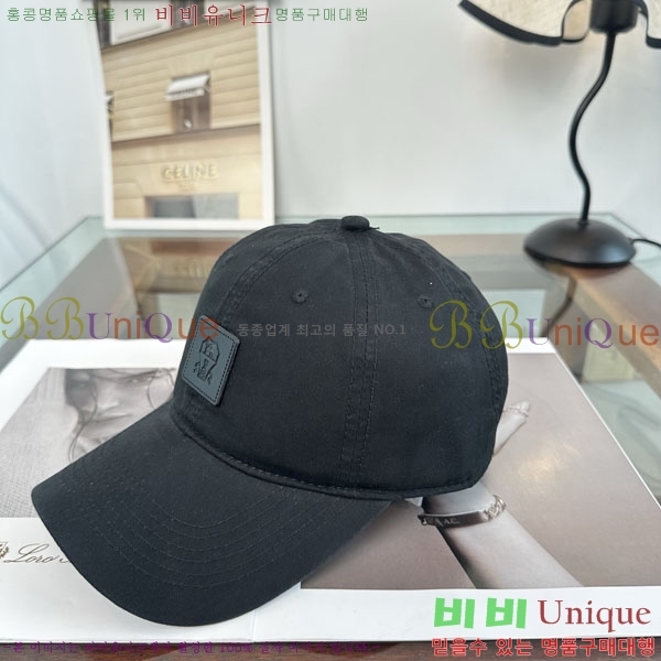 ���ڷ� ��ġ�ڸ� ���� BC86921-4