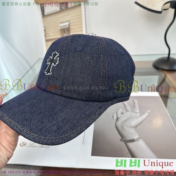 ũ������ ���� CH922327-1