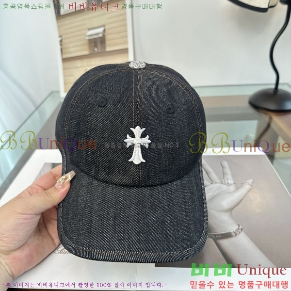 ũ������ ���� CH922327-2