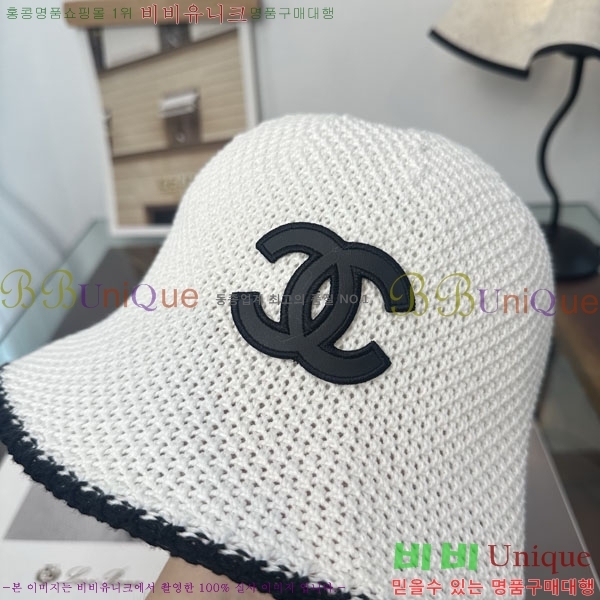 ��* ���� CH2520925-1