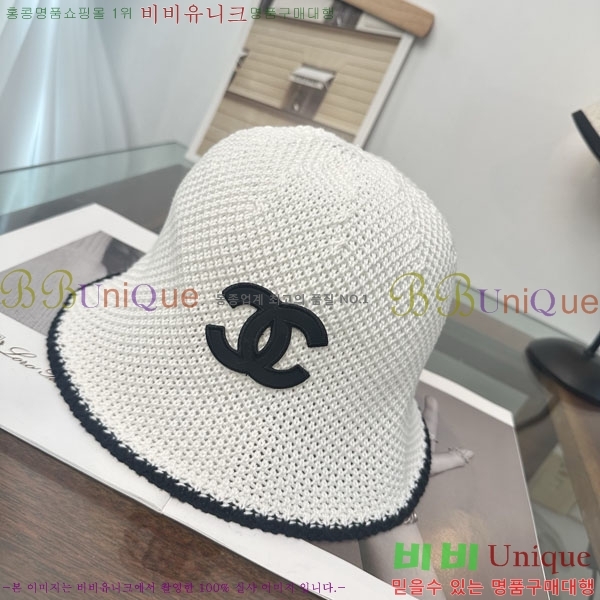 ��* ���� CH2520925-1