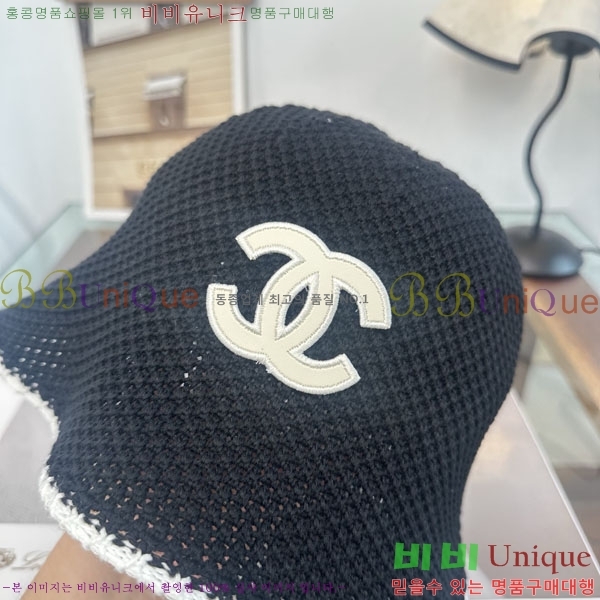 ��* ���� CH2520925-2