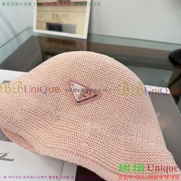 ����� ���� PR2568166-3