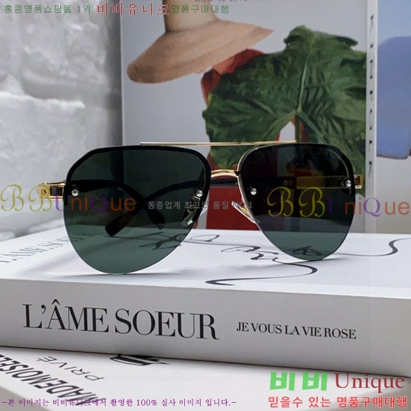 ���̺��� ���۶� LV7984688-1