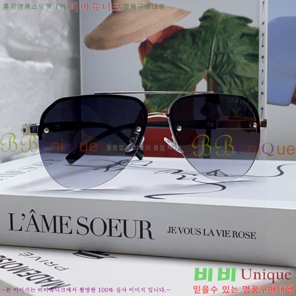 ���̺��� ���۶� LV7984688-2