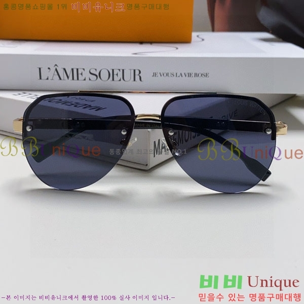 ���̺��� ���۶� LV7984688-4