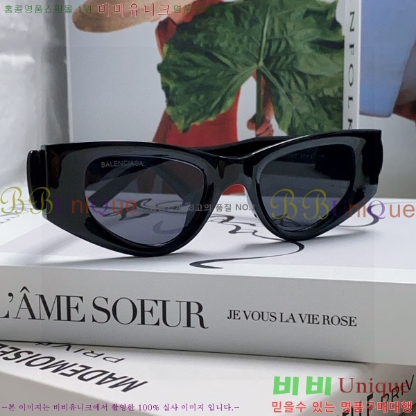 �߷��þư� ���۶� BL38264185-1