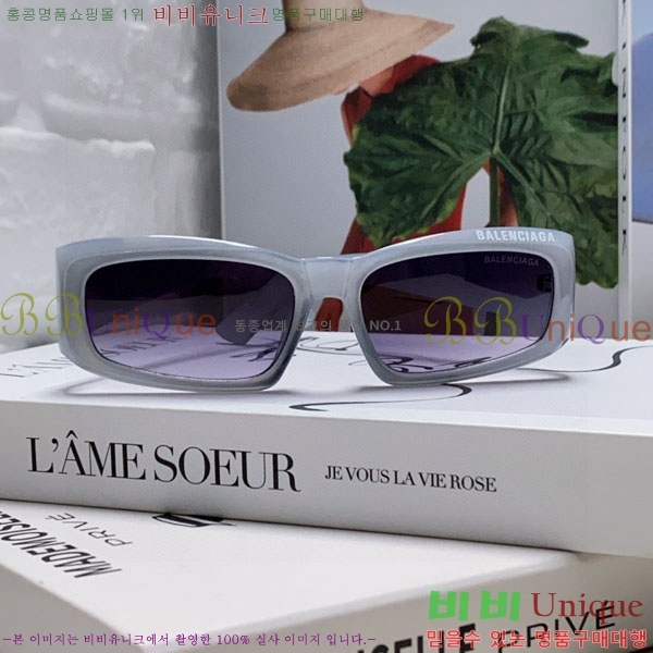 �߷��þư� ���۶� BL38264184-2