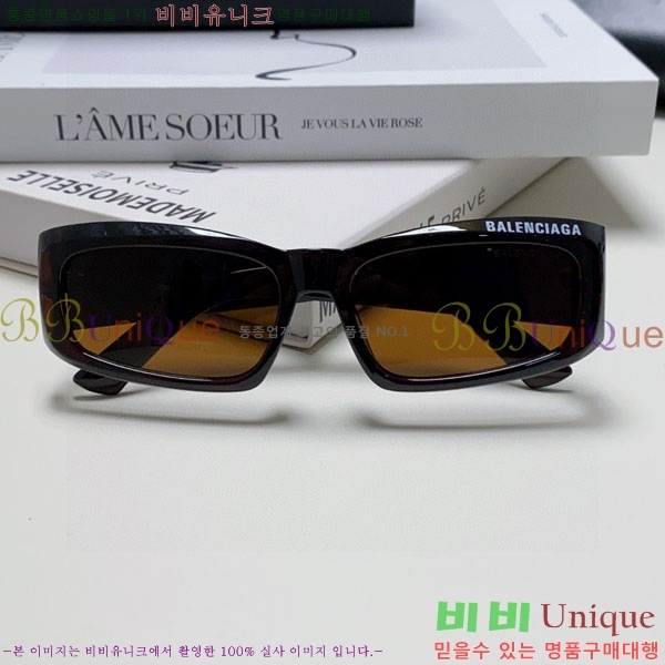 �߷��þư� ���۶� BL38264184-3