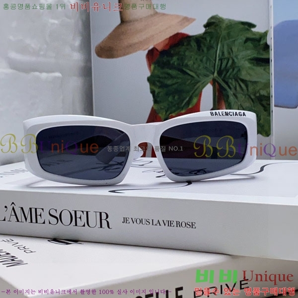 �߷��þư� ���۶� BL38264184-5