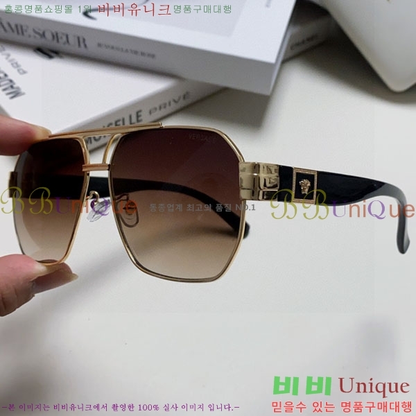 ������ü ���۶� VE11506-5