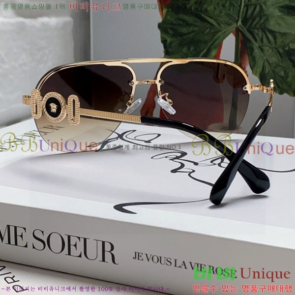 ������ü ���۶� VE11505-2