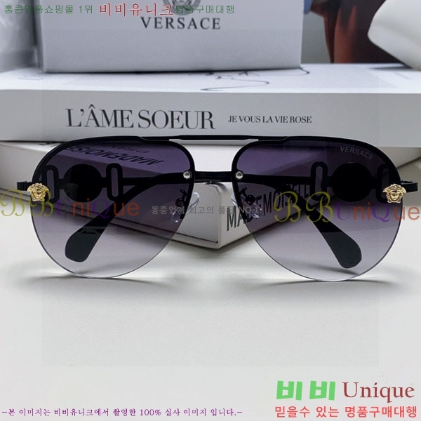 ������ü ���۶� VE11505-1