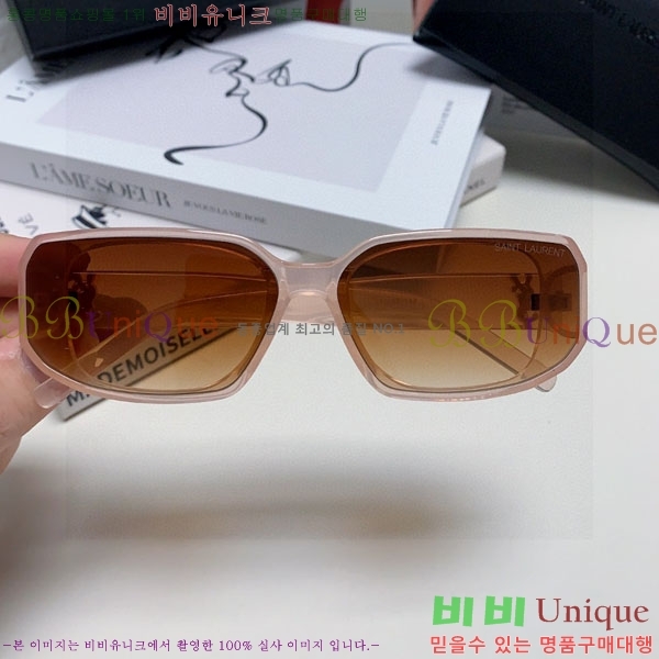 ��*�� ���۶� Y967610-1