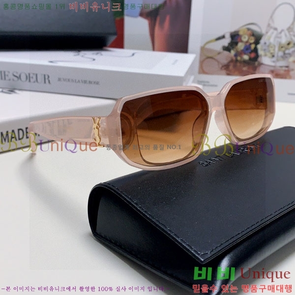 ��*�� ���۶� Y967610-1