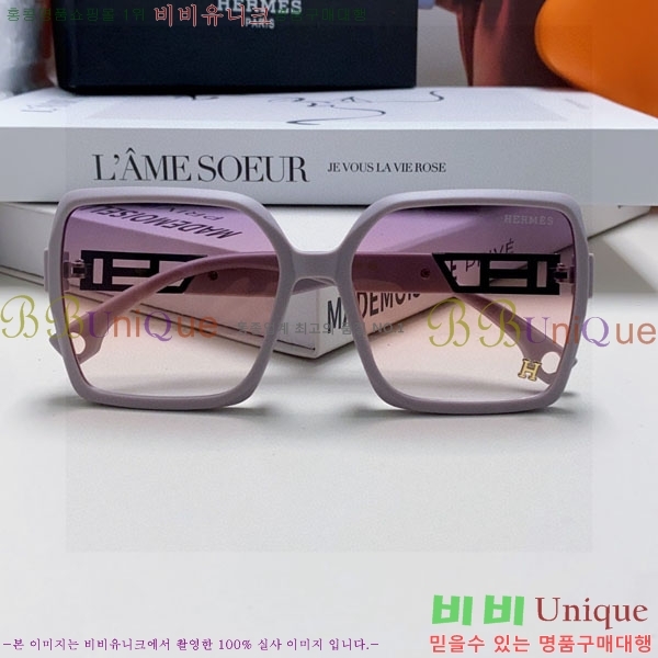 �����޽� ���۶� H78326-1