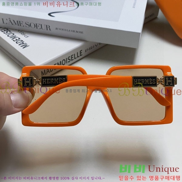 �����޽� ���۶� H78325-1