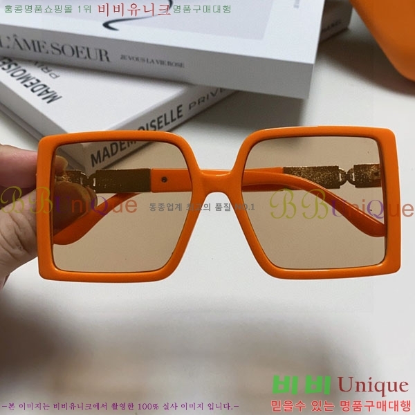 �����޽� ���۶� H78325-1